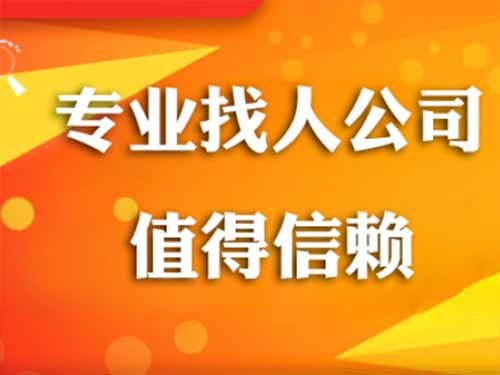 梨树侦探需要多少时间来解决一起离婚调查